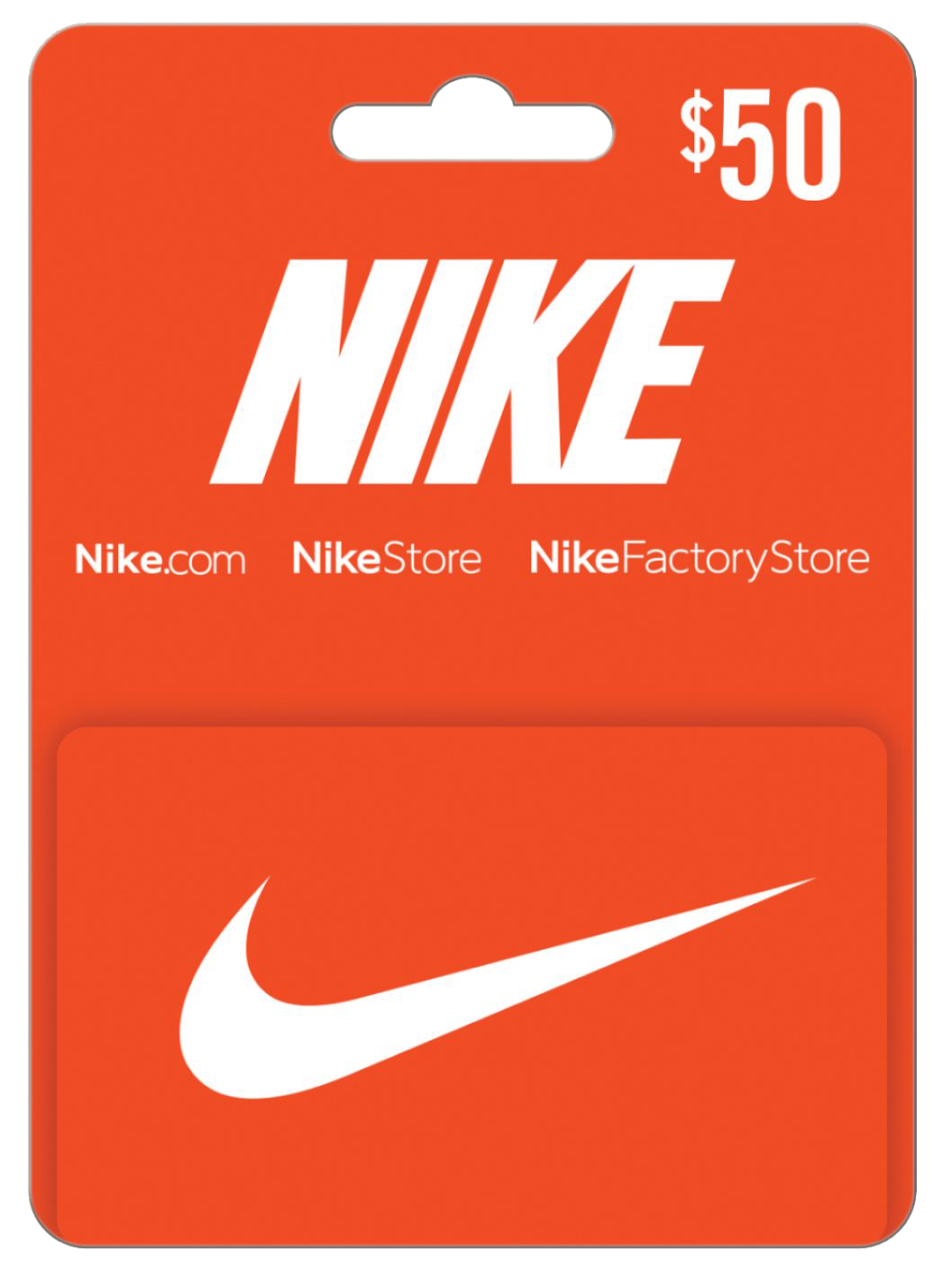 nike gift card